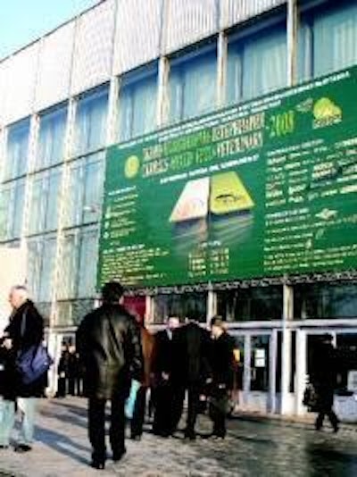 The 'Cereals-Mixed feed-Veterinary' exhibition took place from 5 to 8 February in teh All-Exhibition Centre of Moscow