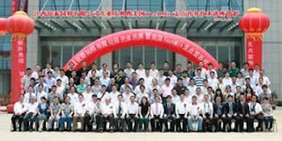 The TechMix BioTech team poses at their launch meeting in Nanchang, China.