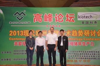From left: Ni Hongyu – Technical Manager of Kiotechagil (Shanghai); Dr. Feng Wang – Technical Director of Kiotechagil (Shanghai); Murray Hyden Director of Biosecurity at Kiotechagil and Chen Wuxi Manager of Mei Ligao.
