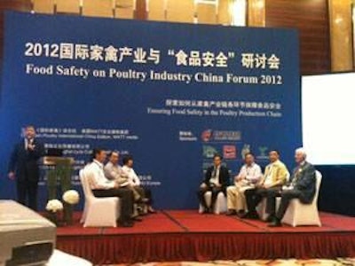 The 2012 China Poultry Forum