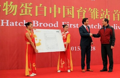 Officials from HatchTech and Cargill celebrate the launch of Cargill Animal Protein's new HatchBrood facility in Bantazhen, China. | HatchTech