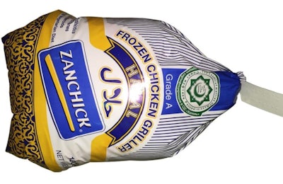 Cherkizovo has chosen Zanchick as its distributor for the Tanzanian halal market. | Cherkizovo