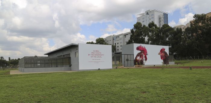 Poultry breeding center combines science and art | WATTAgNet ...