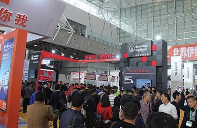 The 2018 World Swine Industry Expo will attract 30,000 pig industry professionals. | Leman China