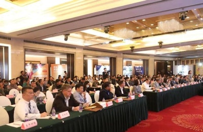 The 2020 World Egg Day China event was well-attended (LyJa Media)