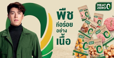 Thai actor Naphat Siangsomboon has endorsed Meat Zero, which is being marketed with the slogan 'start now to change the world.' | CP Foods