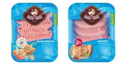 Pava-Pava turkey products are now available in packaging made from the recyclable material polyethylene terephthalate. (Courtesy Cherkizovo Group)