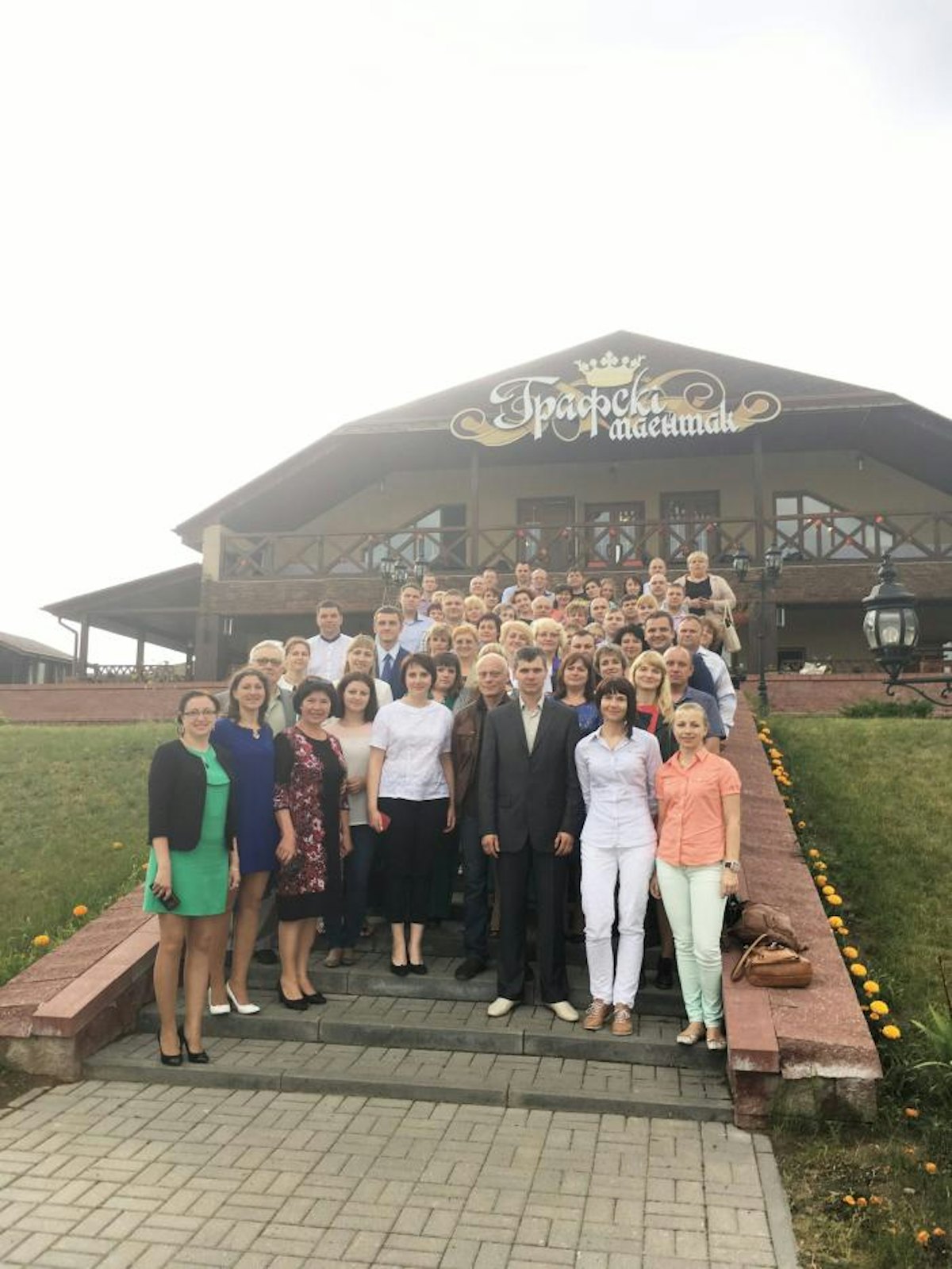 Top performance demonstrated at eighth annual Ross Customer Seminar in