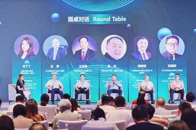 A discussion from a panel of poultry industry leaders was one of the highlights of 2023 International Poultry Forum China.