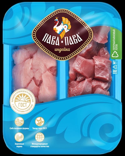 Cherkizovo Group now offers Pava-Pava turkey breast and thigh meat in a single but compartmentalized package.