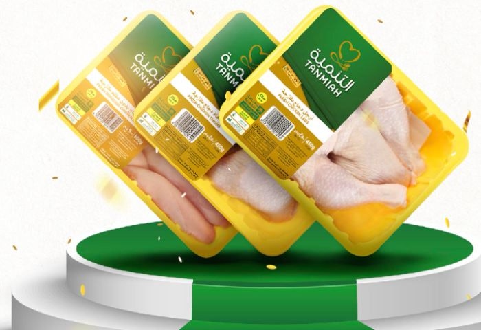 Tanmiah Meals Firm stories bounce in poultry gross sales Tanmiah Meals Firm stories bounce in poultry gross sales