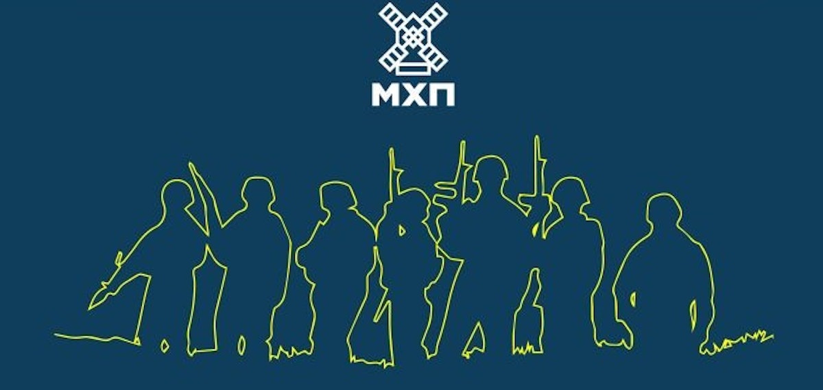 Struggle value Ukraine’s MHP US million in first part of 2024