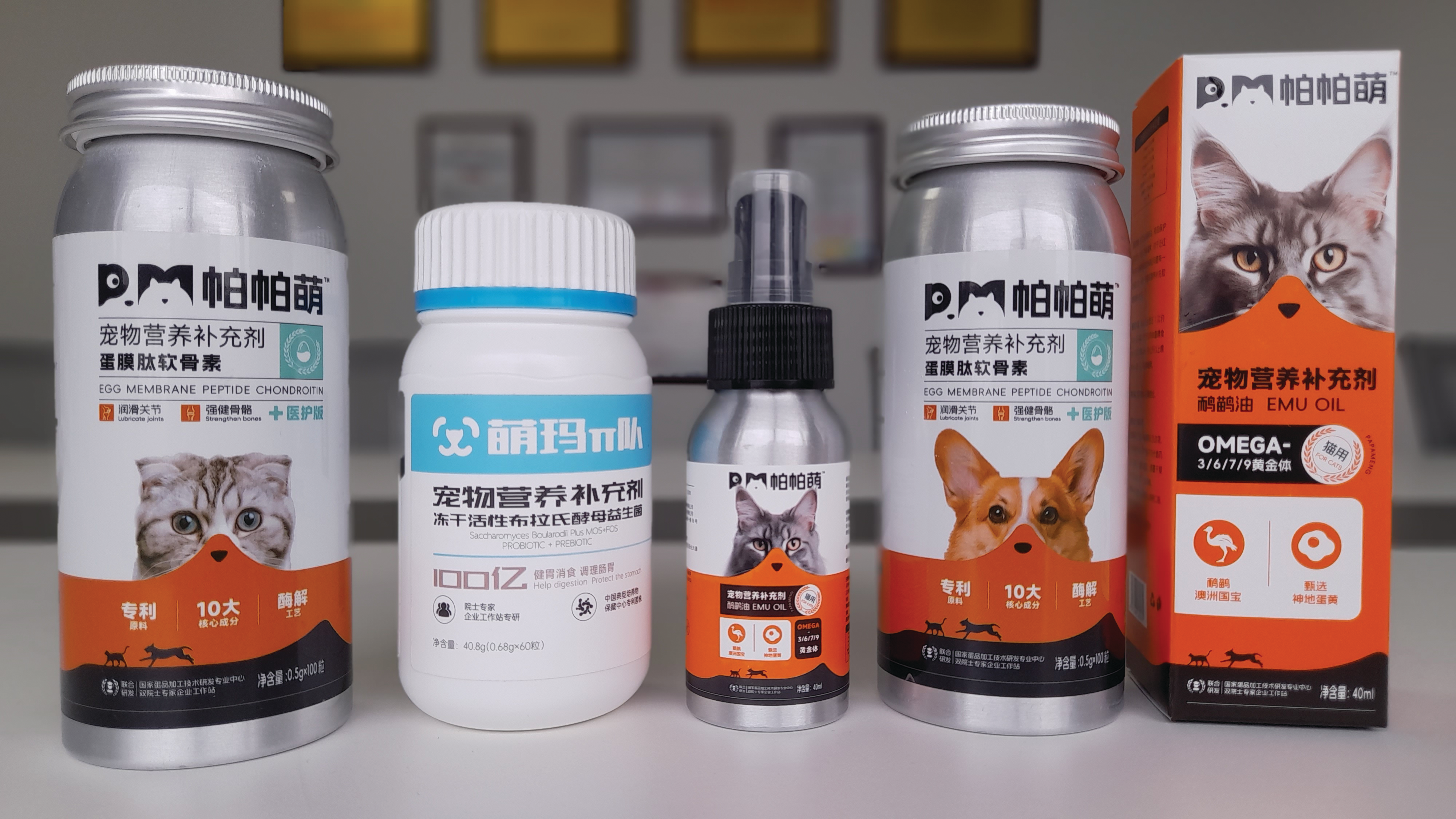 Egg-based companion animal products are a new option for the egg sector.