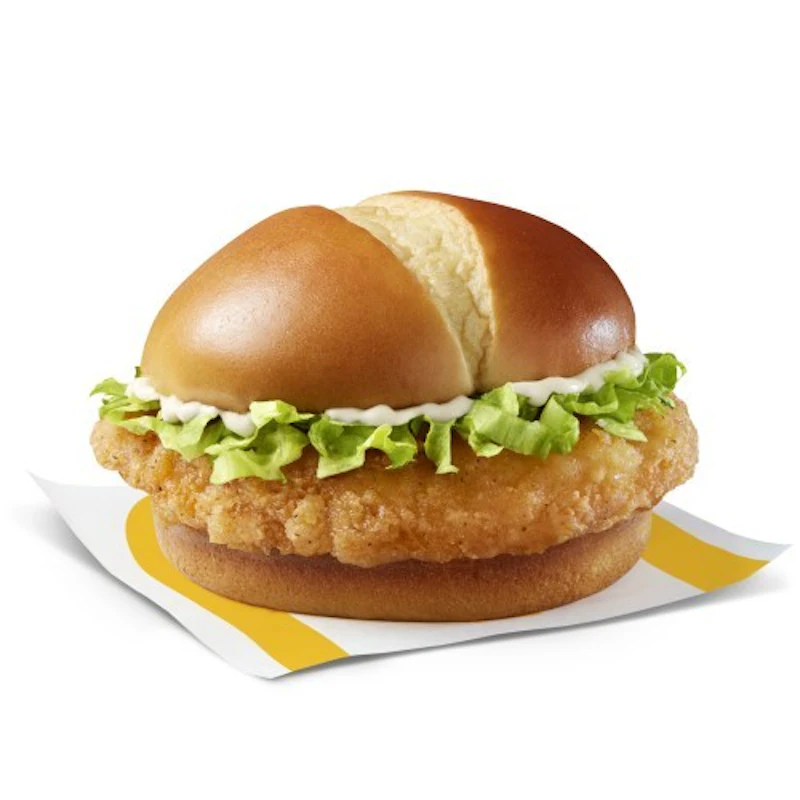 Mccrispsy McCrispy to be in ‘nearly all markets by the end of 2025’ | WATTPoultry.com