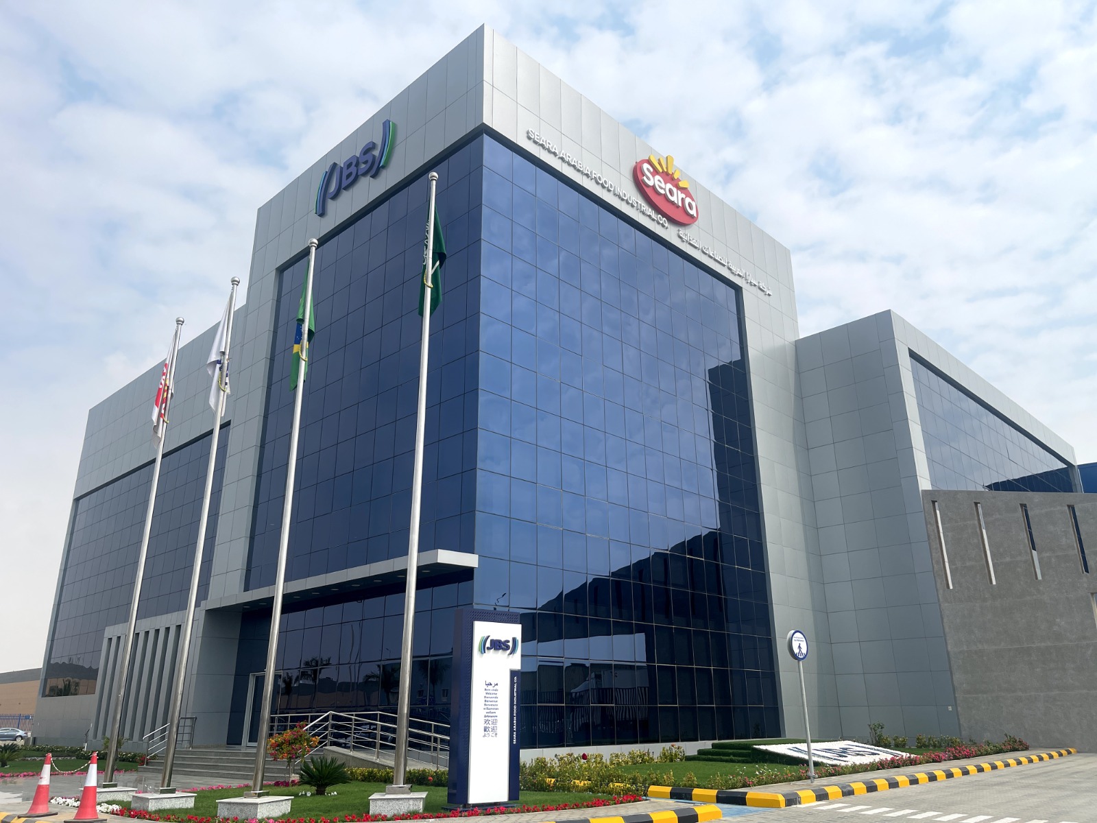 JBS launches expansion of poultry operations in Saudi Arabia