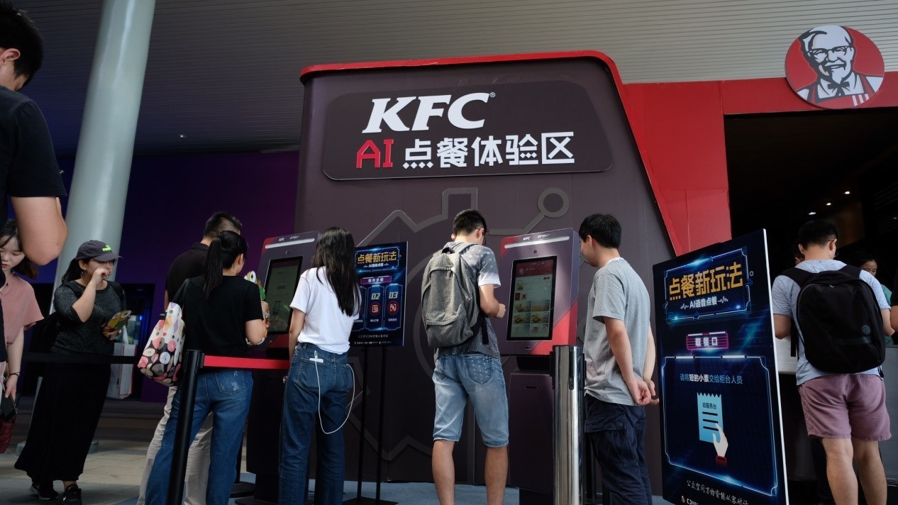 Yum China highlights commitment to ESG